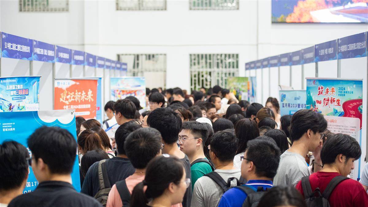 银河官网娱